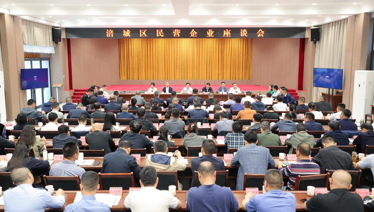 荣耀时刻！麻将胡了2餐饮文立君董事长获评涪城区“优异企业家”