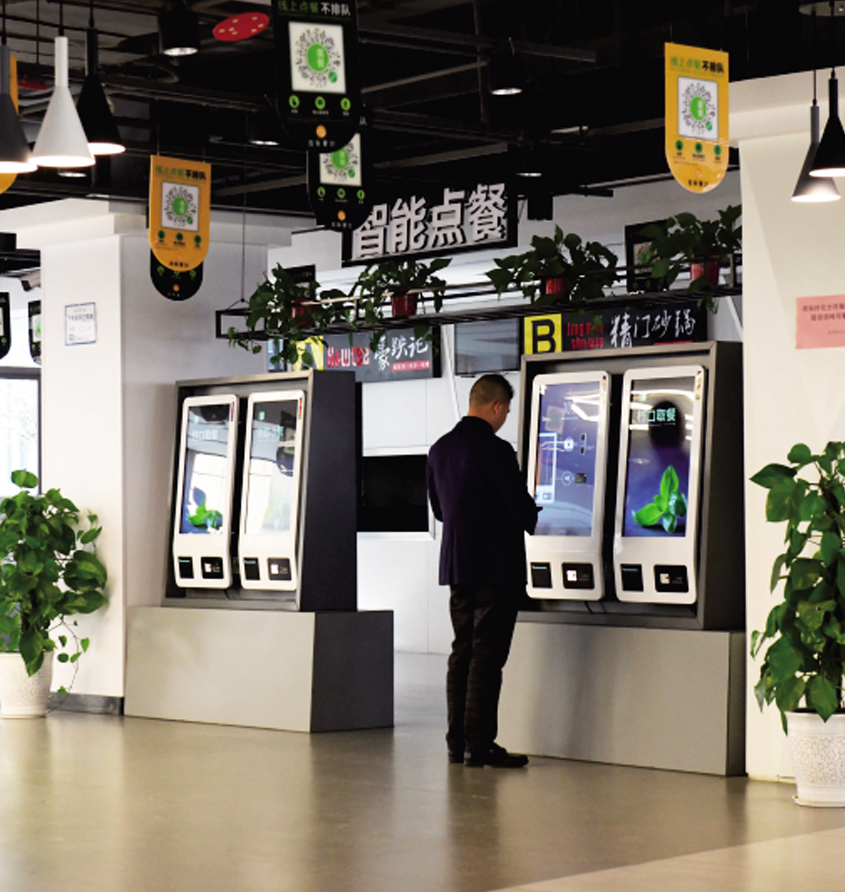 麻将胡了2(中国游)官方网站 - IOS/安卓通用版/手机APP下载