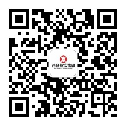 麻将胡了2(中国游)官方网站 - IOS/安卓通用版/手机APP下载