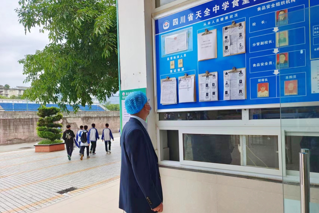 后勤有包管 考试有实力 ——麻将胡了2餐饮治理集团为中高考学子保驾