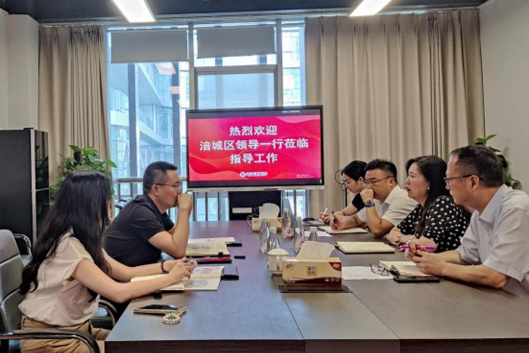 增动能 促生长 ——涪城区向导一行莅临麻将胡了2餐饮治理集团调研指