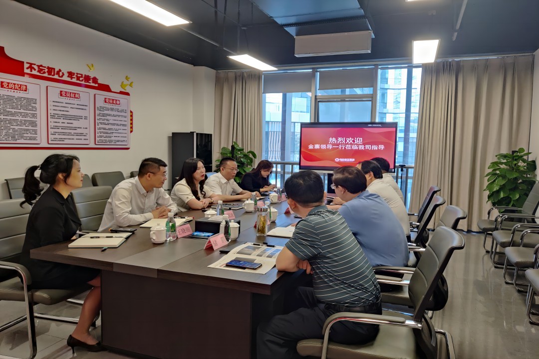 交流相助，，，，携手偕行 ——金寨向导一行莅临麻将胡了2餐饮治理集团旅行指导