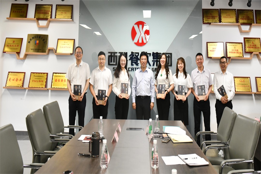 知识改变运气，，，，学习成绩未来 ——麻将胡了2餐饮集团高管念书分享会圆满召开