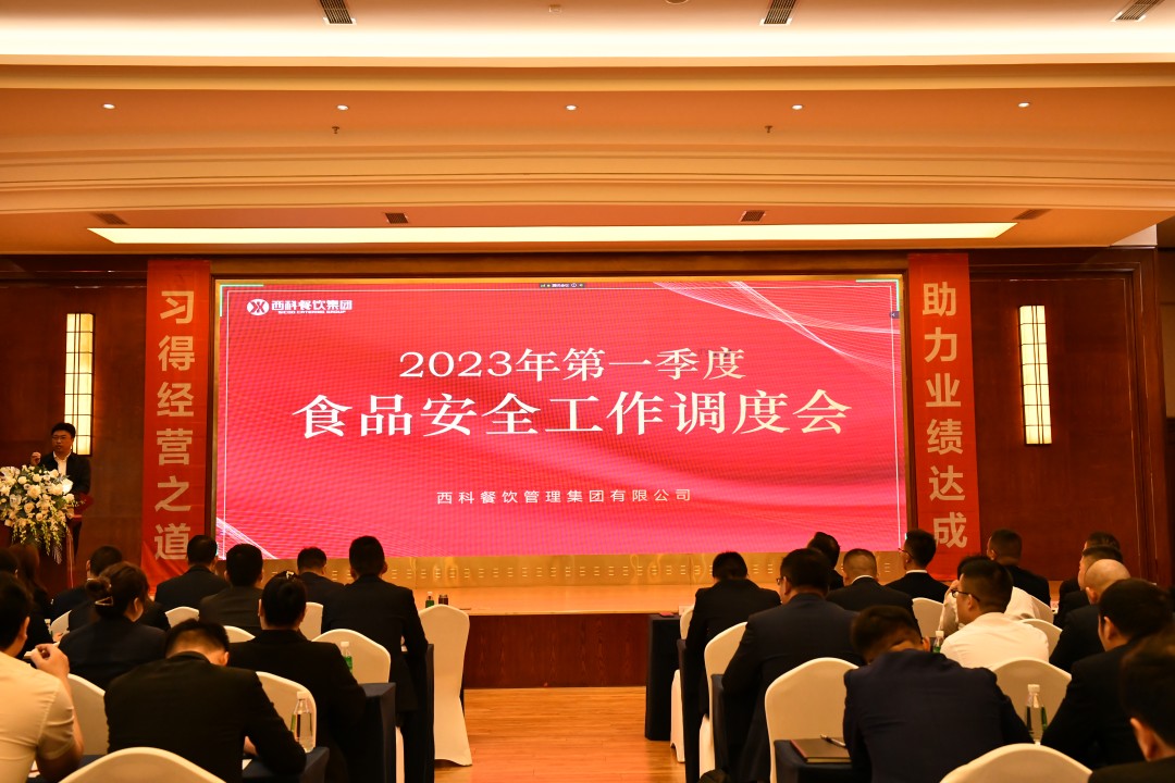 紧绷“清静弦”，，严把“清静关”