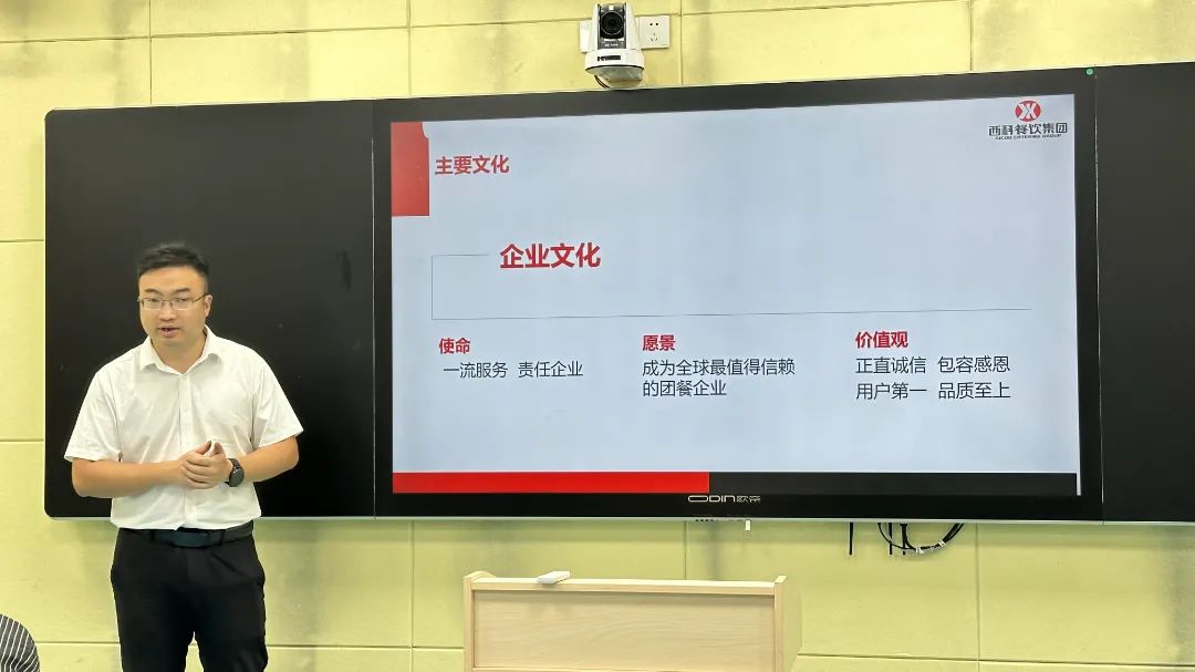 麻将胡了2餐饮集团开展2023年度秋季学期开学前食堂事情职员专项培训-公司新闻-麻将胡了2