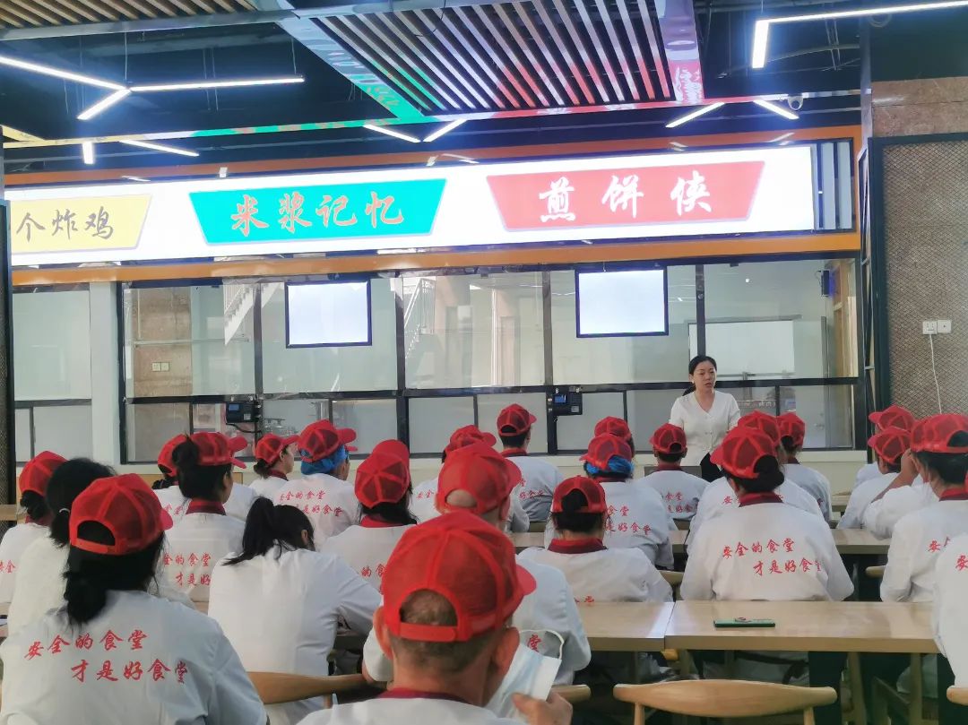 麻将胡了2餐饮集团开展2023年度秋季学期开学前食堂事情职员专项培训-公司新闻-麻将胡了2