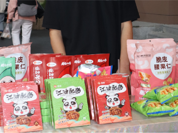 喜迎中秋 共庆华诞——麻将胡了2餐饮集团开展双节系列运动-公司新闻-麻将胡了2