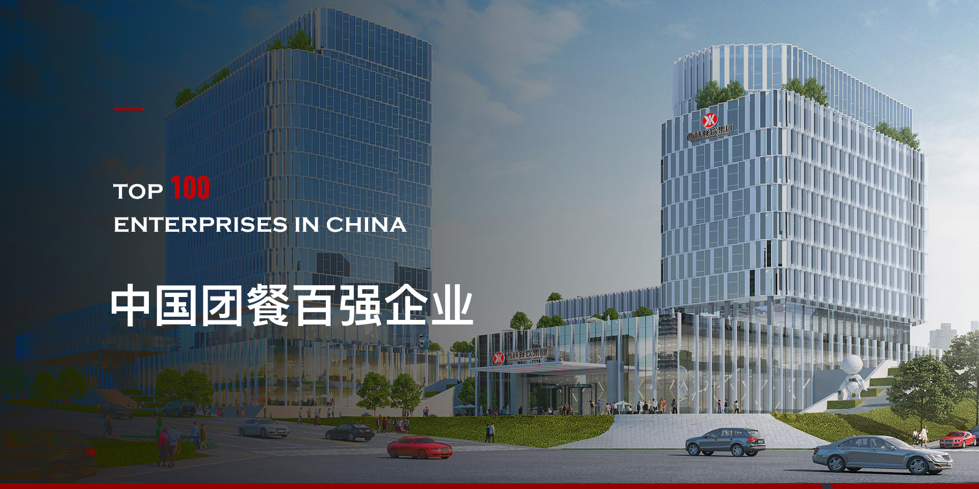 麻将胡了2(中国游)官方网站 - IOS/安卓通用版/手机APP下载