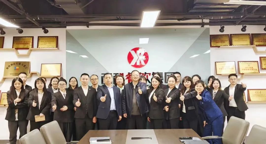 11月员工大会圆满召开，，为冲刺年度目的而起劲！
