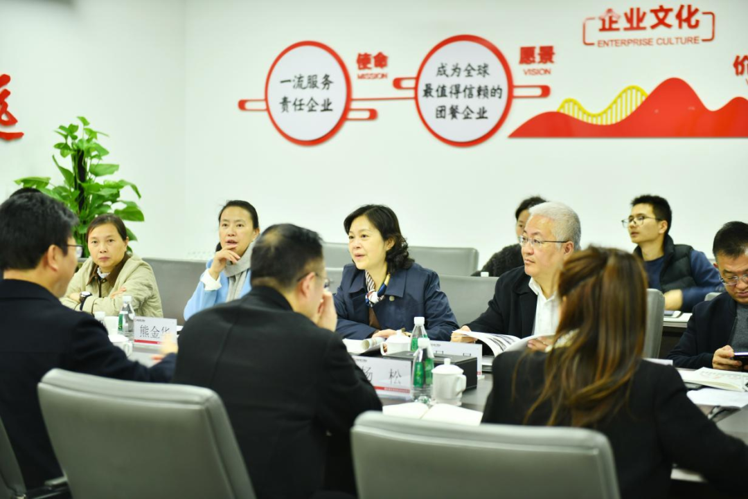 四川省商务厅副厅长尹奇志一行莅临麻将胡了2餐饮集团调研指导