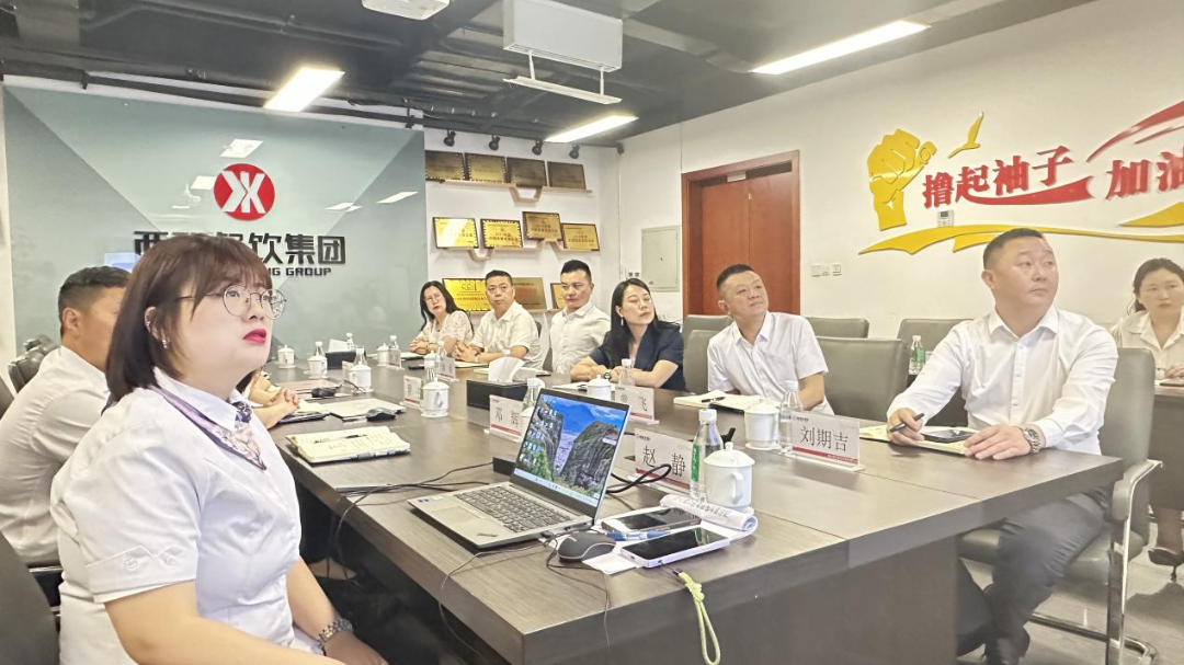 锚定立异驱动生长新航向 ┃ 麻将胡了2餐饮治理集团召开2025年二季度谋划事情聚会
