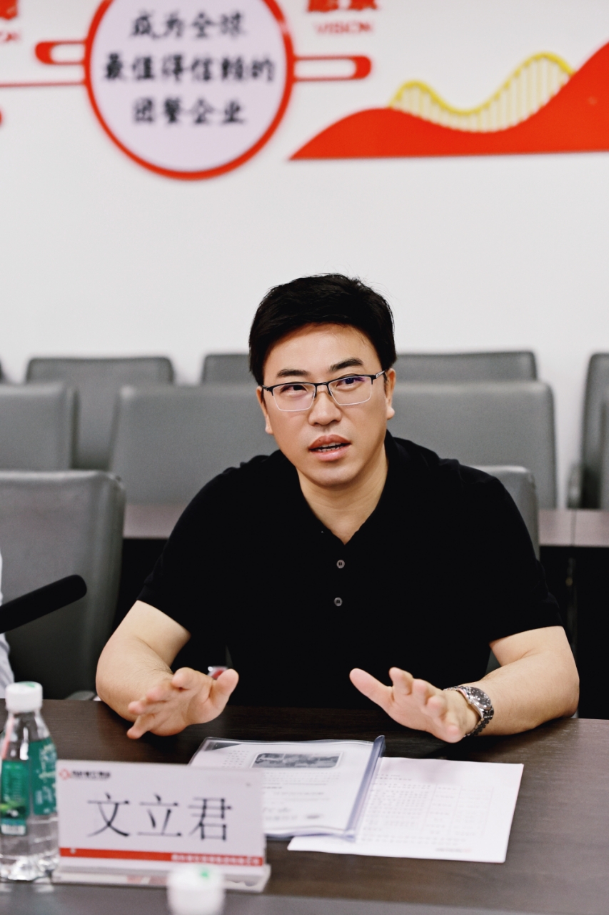 麻将胡了2餐饮集团携手西南科技大学经济治理学院共建实践教学新平台-公司新闻-麻将胡了2
